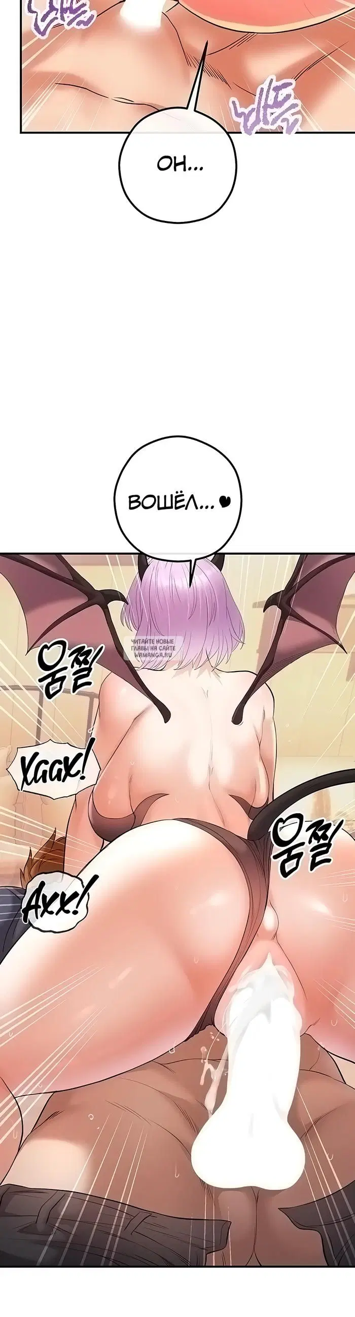 Page 36.000