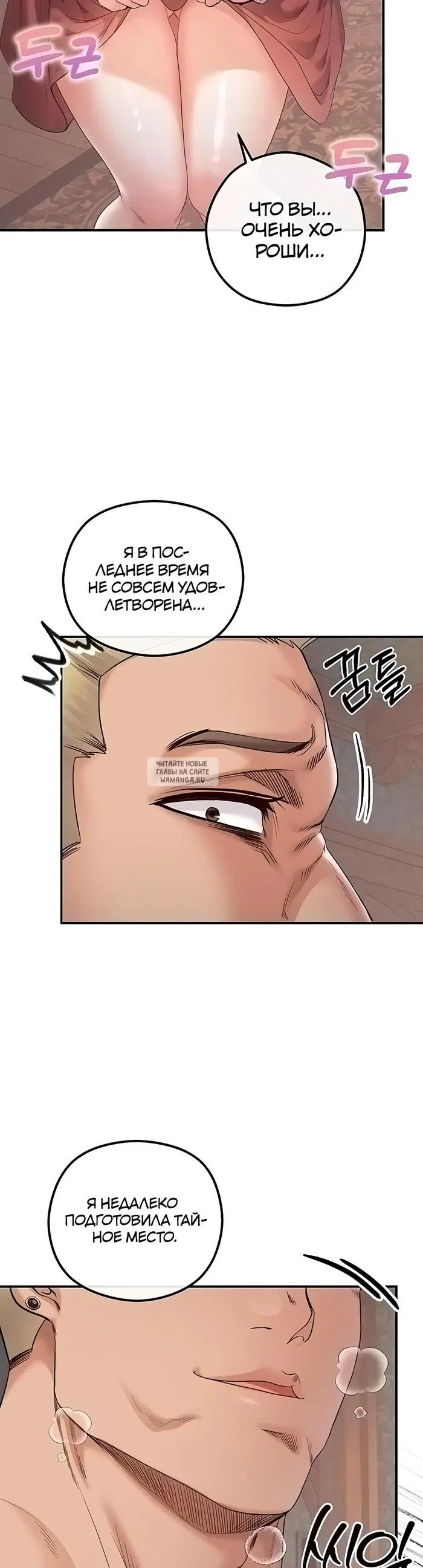 Page 36.000