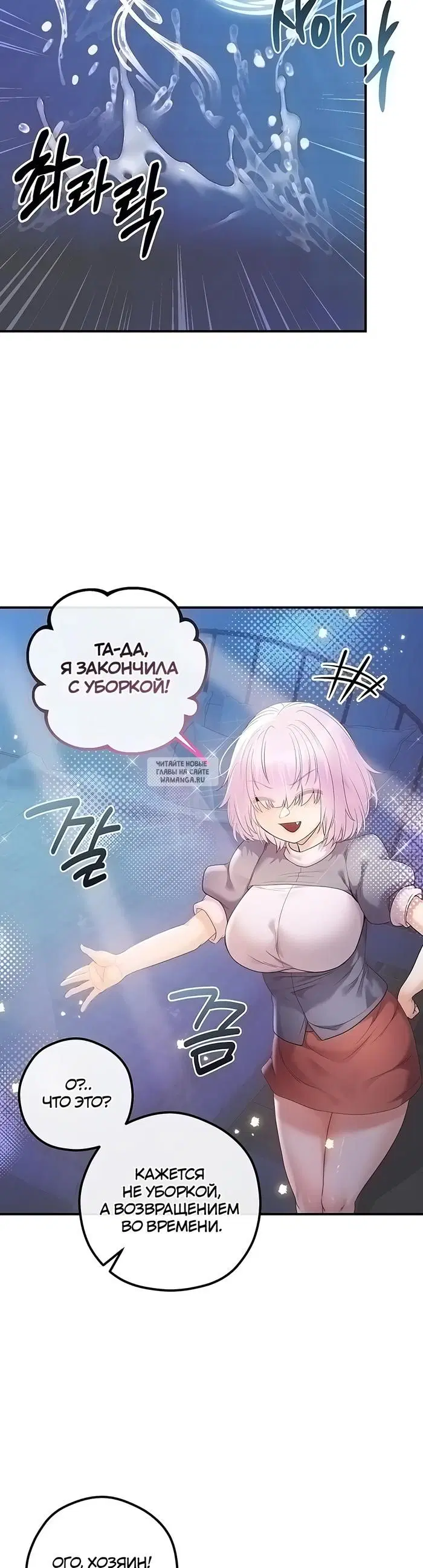 Page 36.000