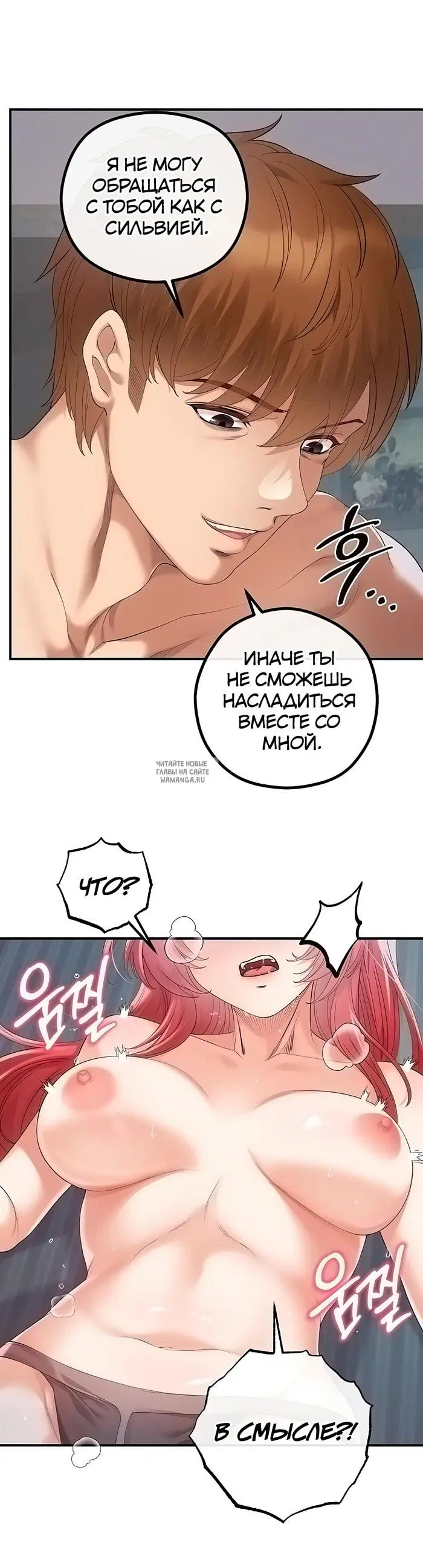 Page 36.000