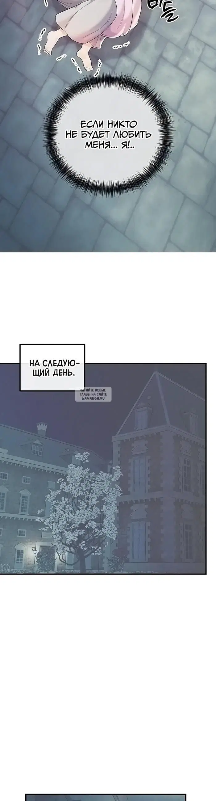 Page 36.000