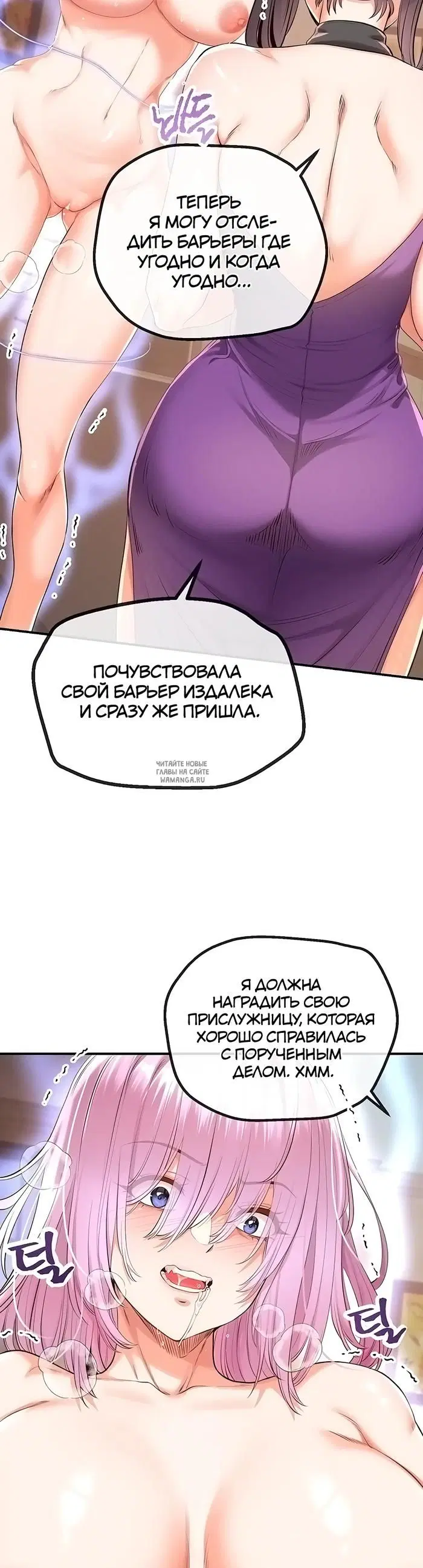Page 36.000