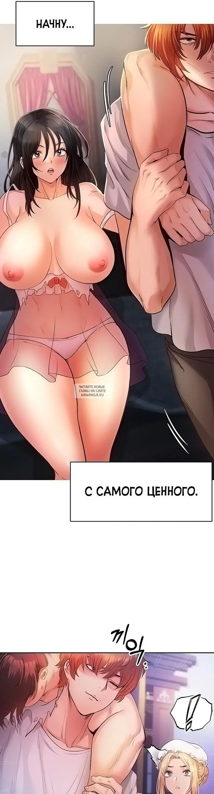 Page 37.000