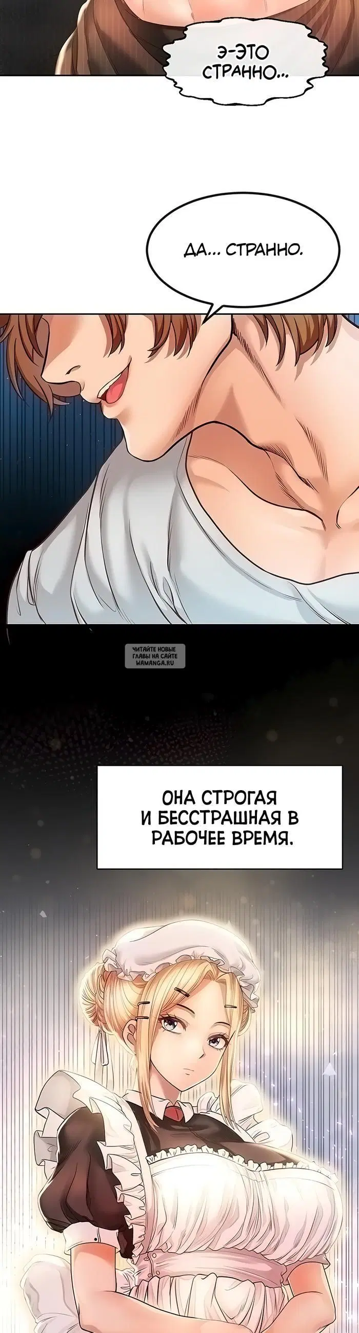 Page 37.000