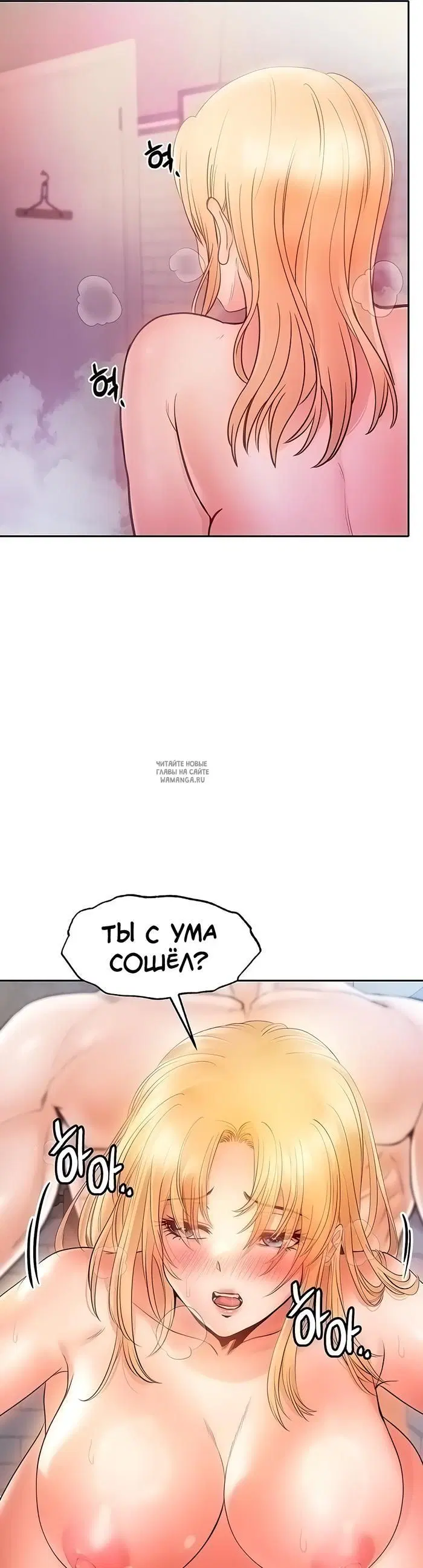 Page 37.000
