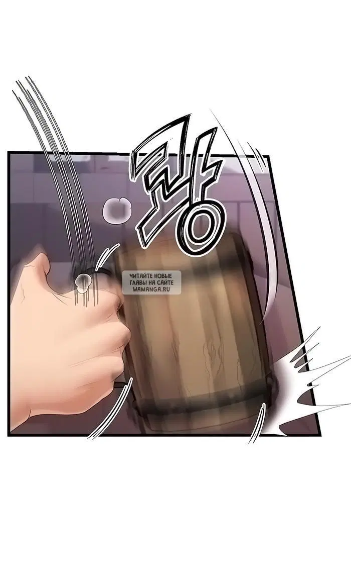 Page 37.000
