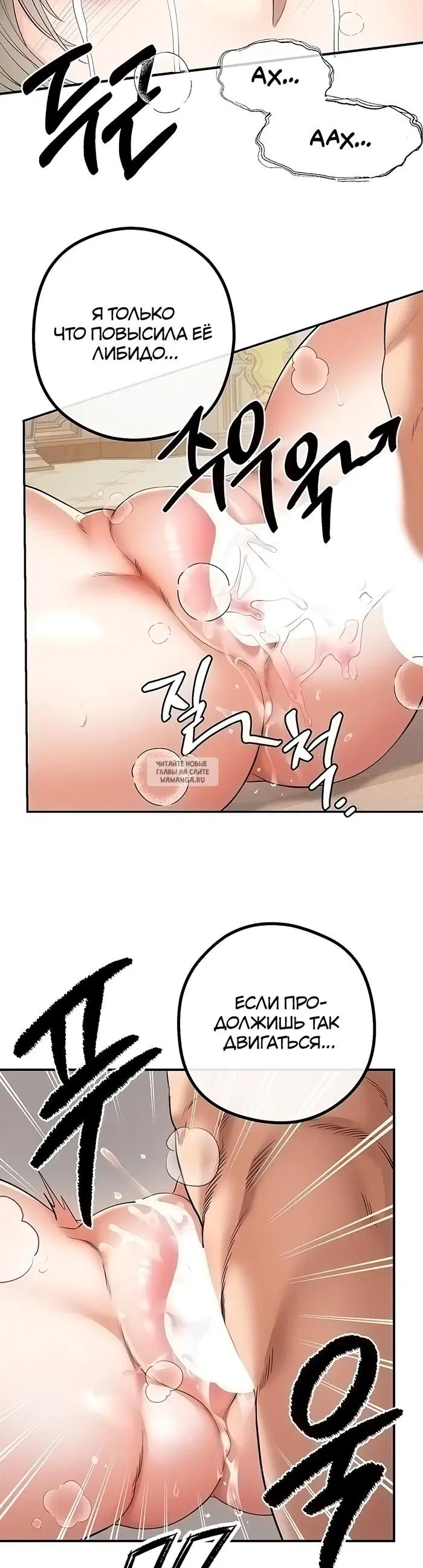 Page 37.000