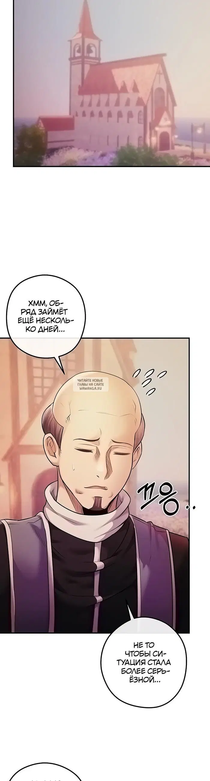 Page 37.000