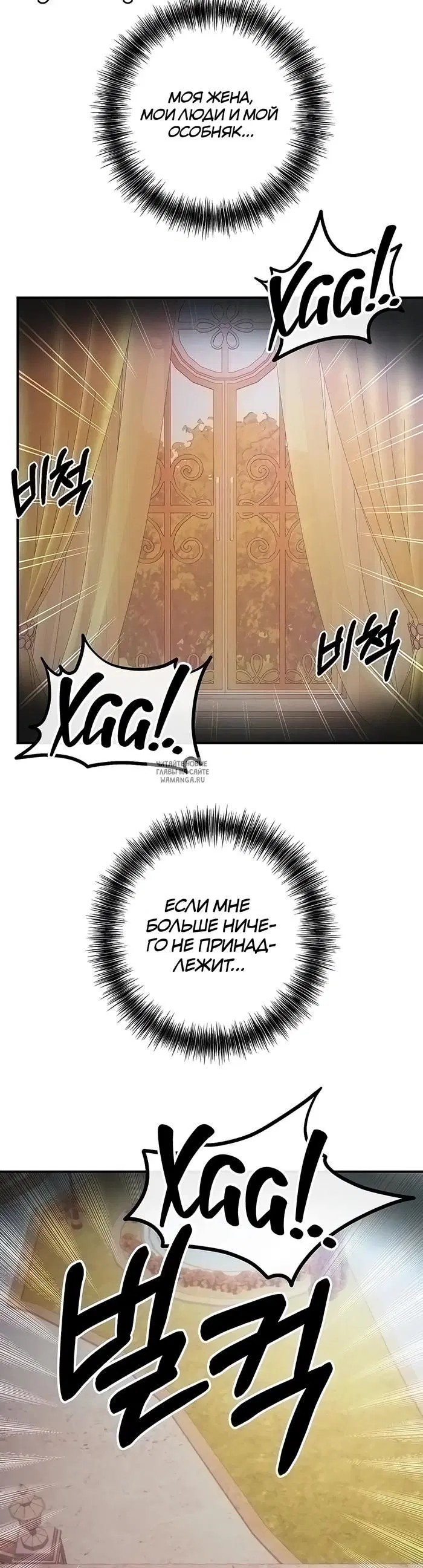 Page 37.000