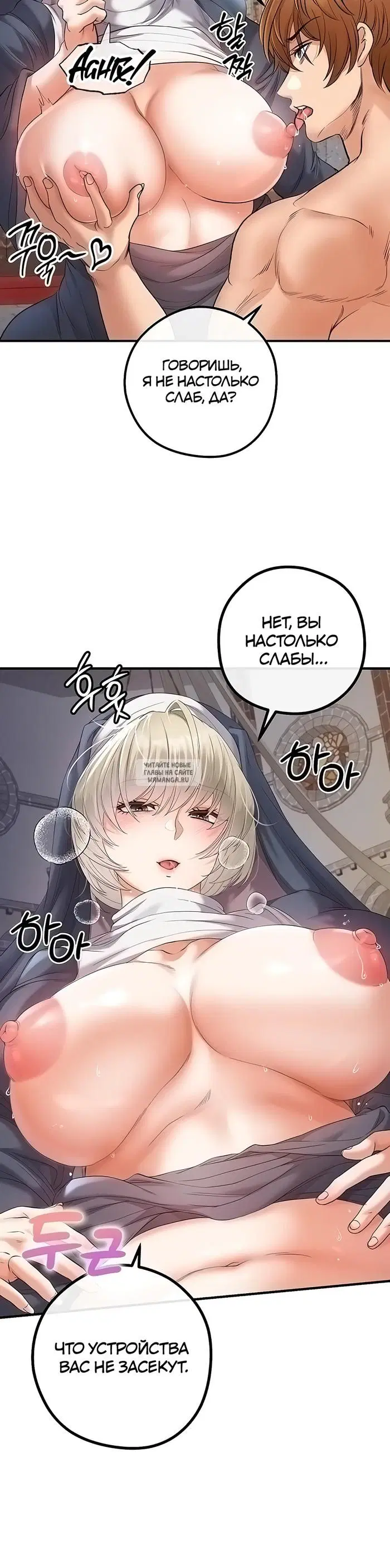 Page 37.000