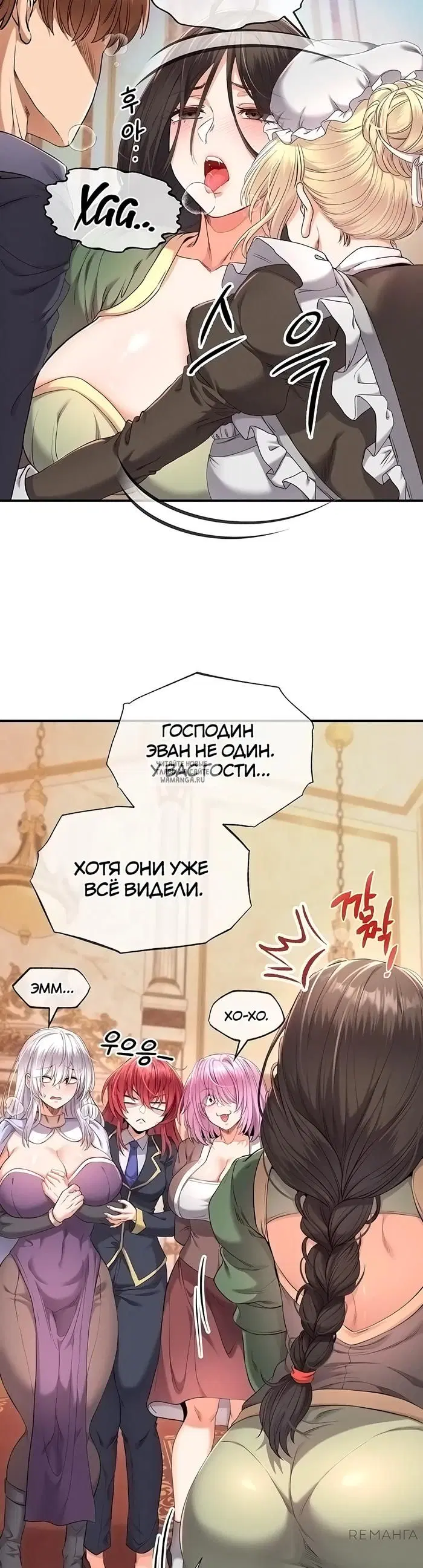 Page 37.000