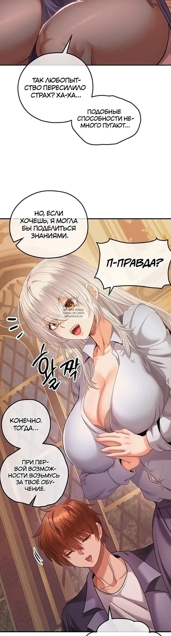 Page 37.000