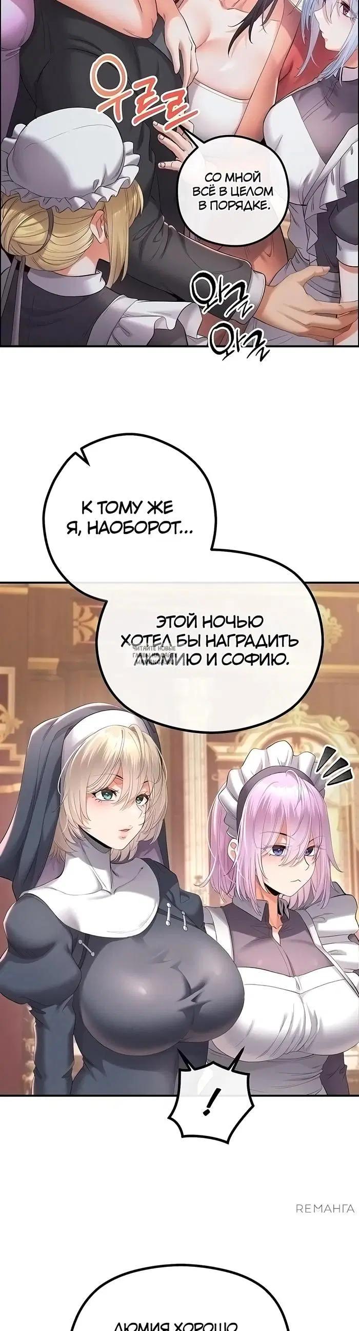 Page 37.000