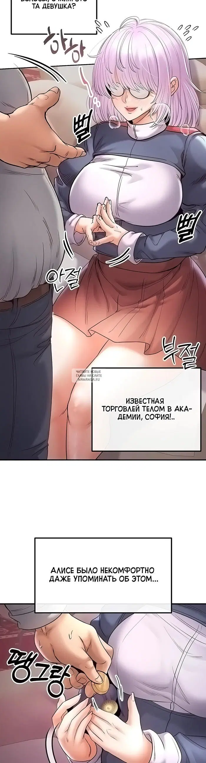 Page 37.000