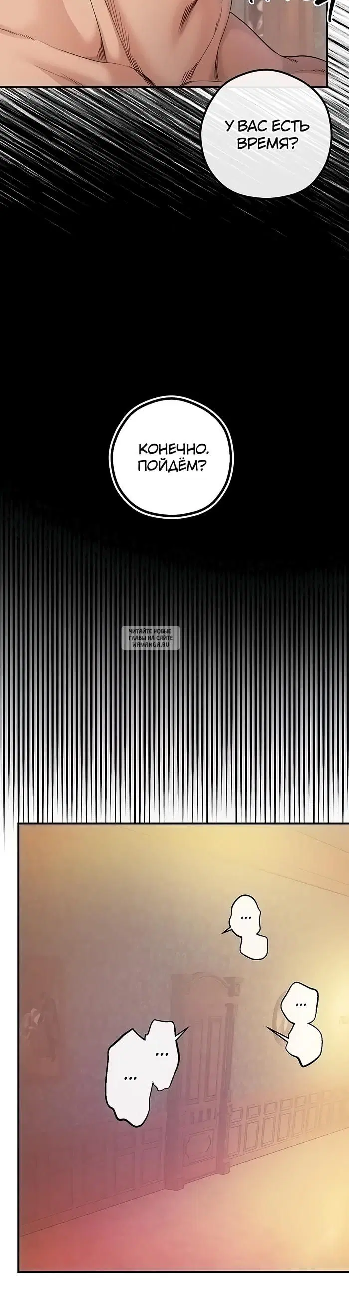 Page 37.000