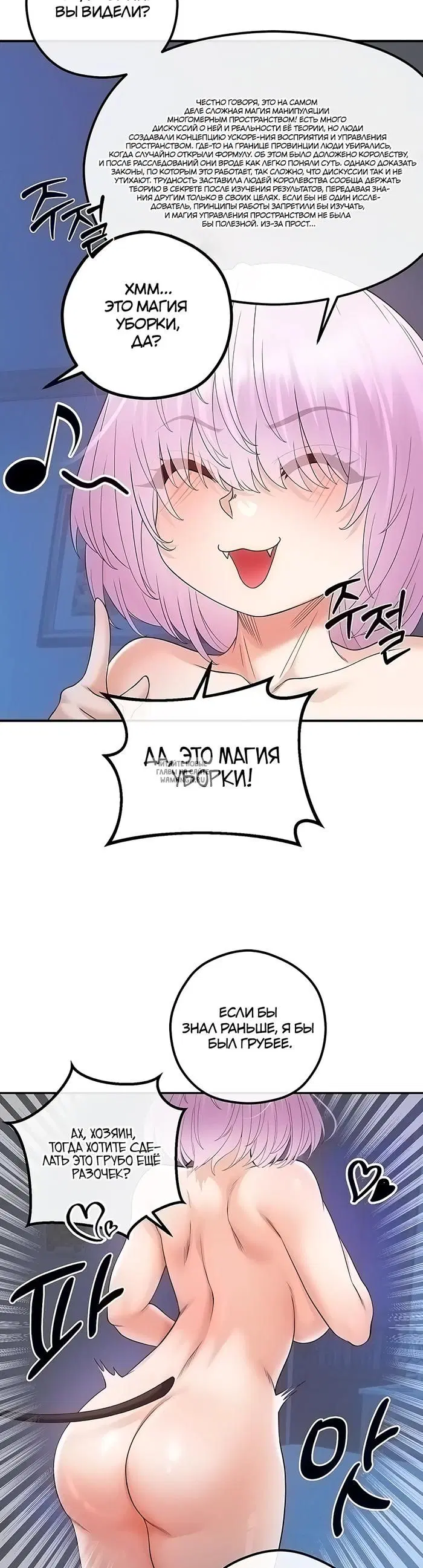 Page 37.000