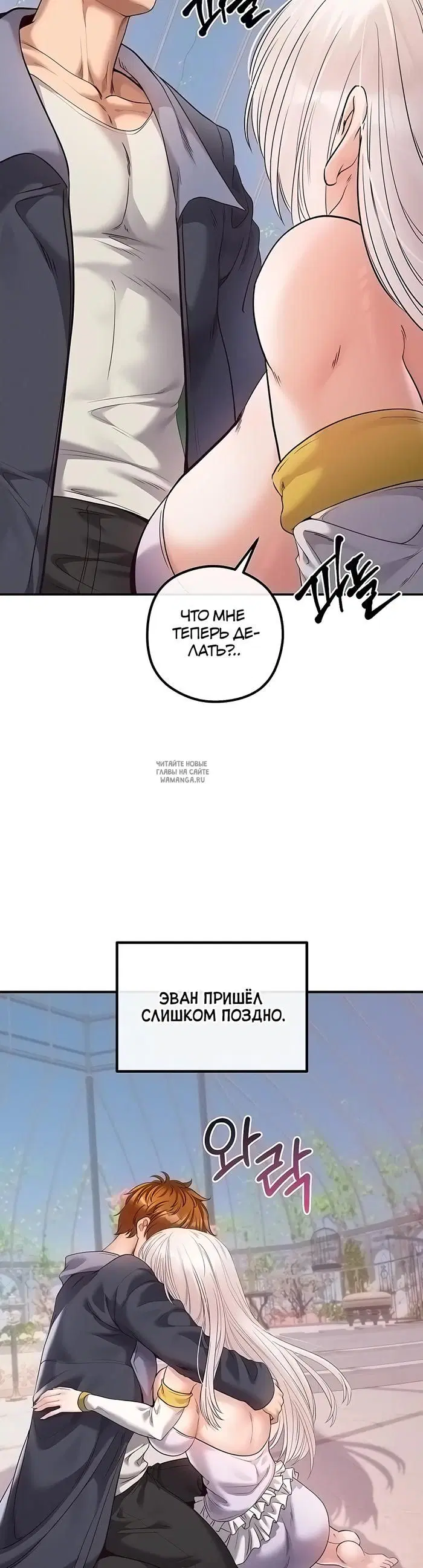 Page 37.000