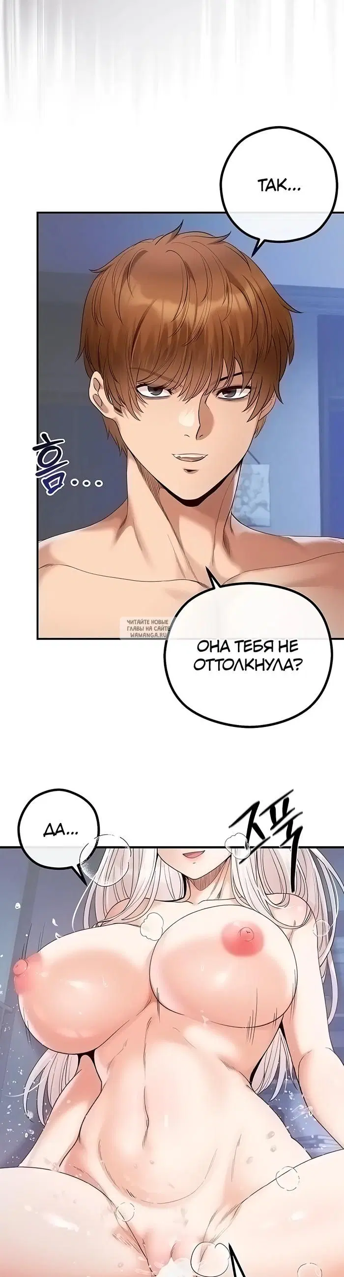 Page 37.000