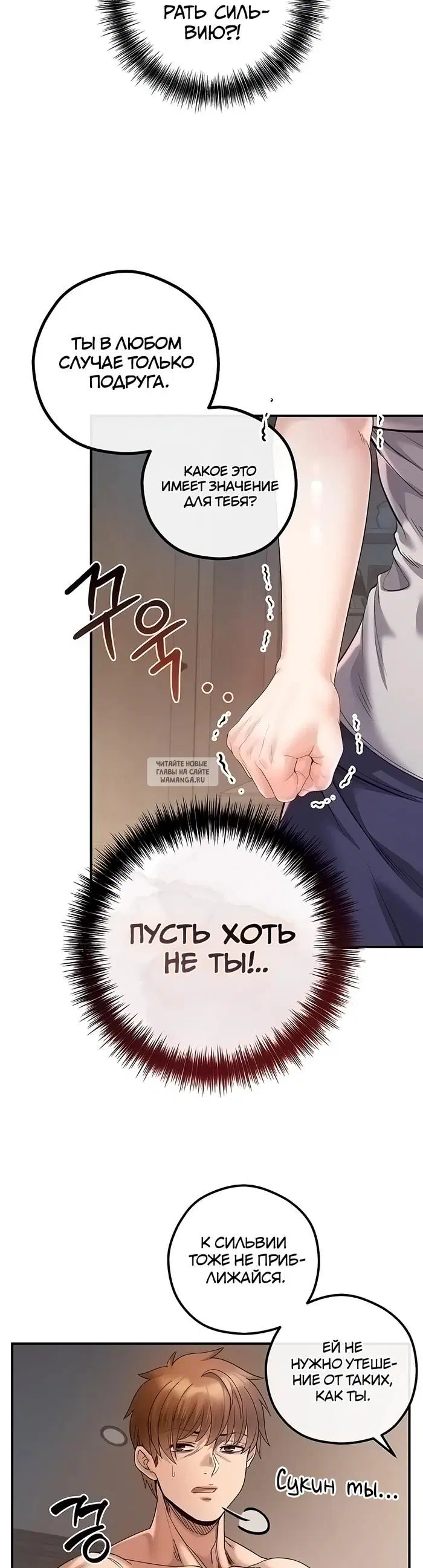 Page 37.000
