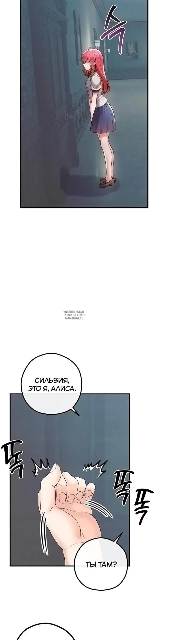 Page 37.000