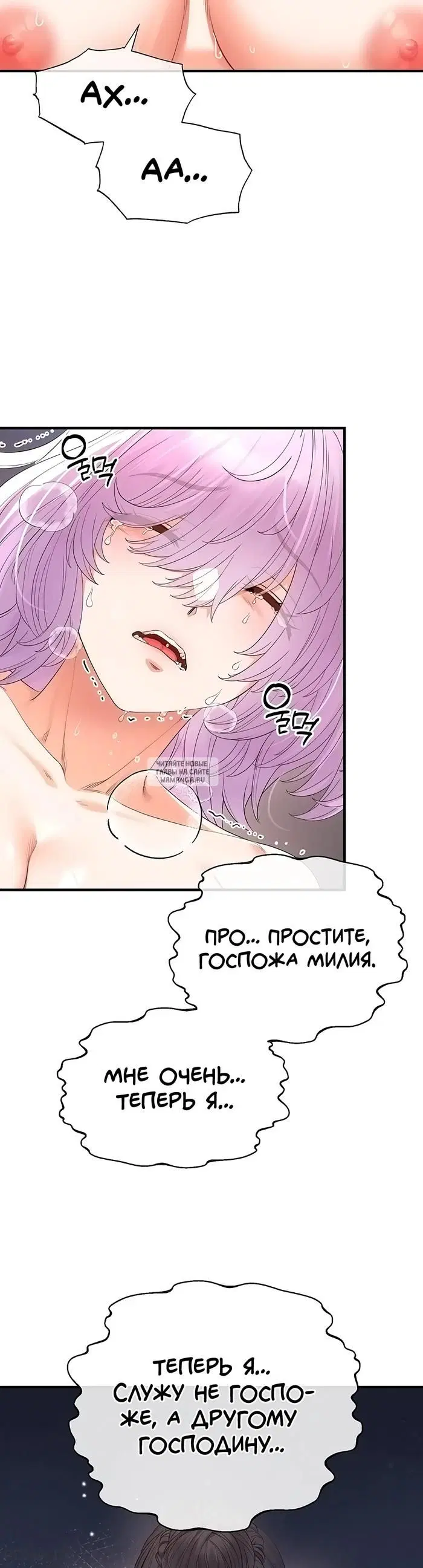 Page 37.000