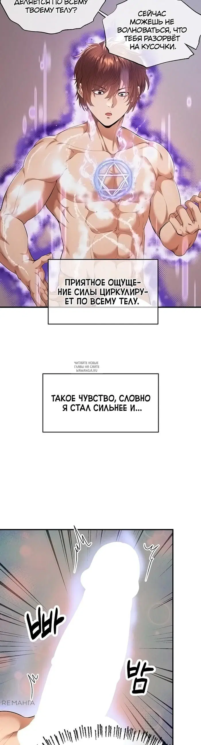 Page 37.000