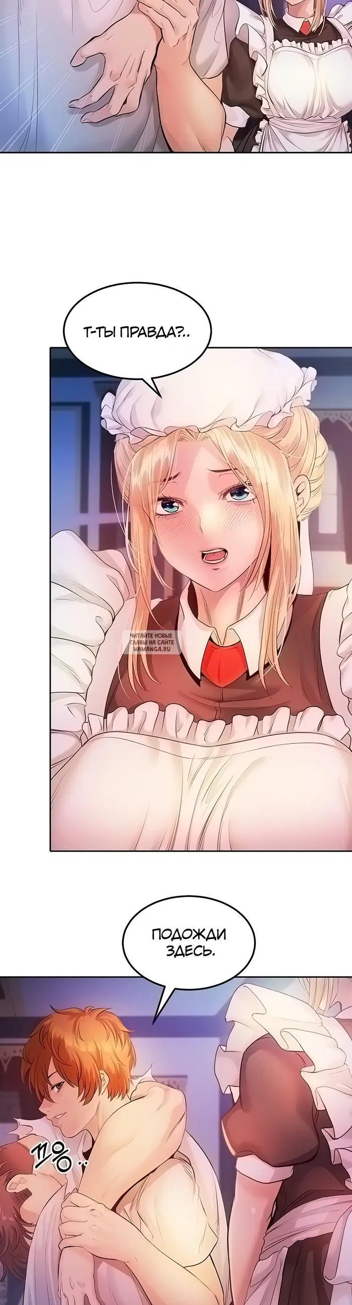 Page 38.000