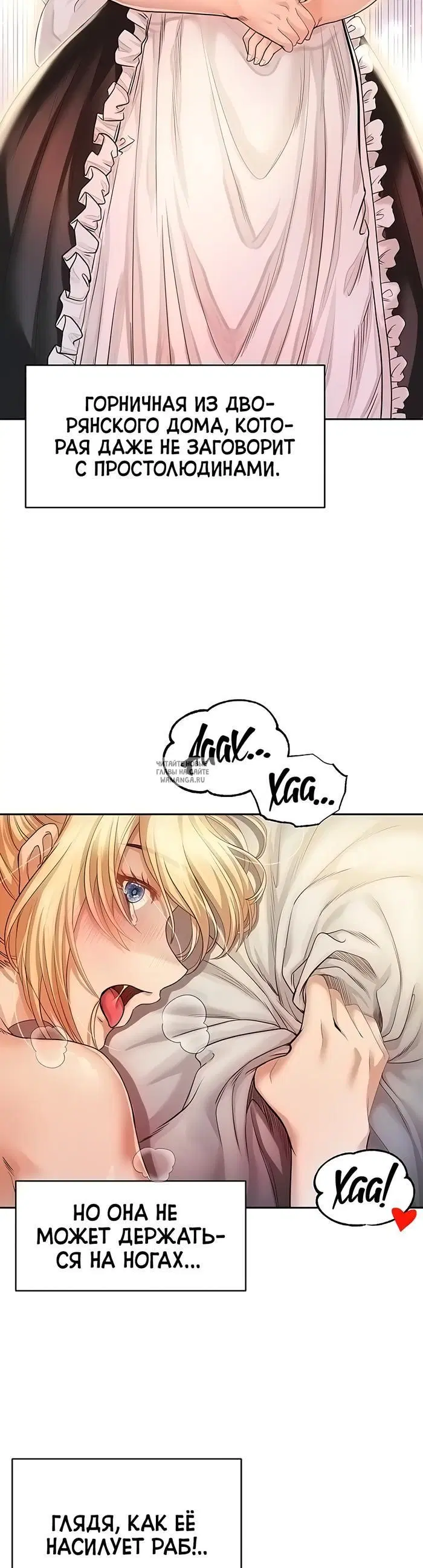 Page 38.000