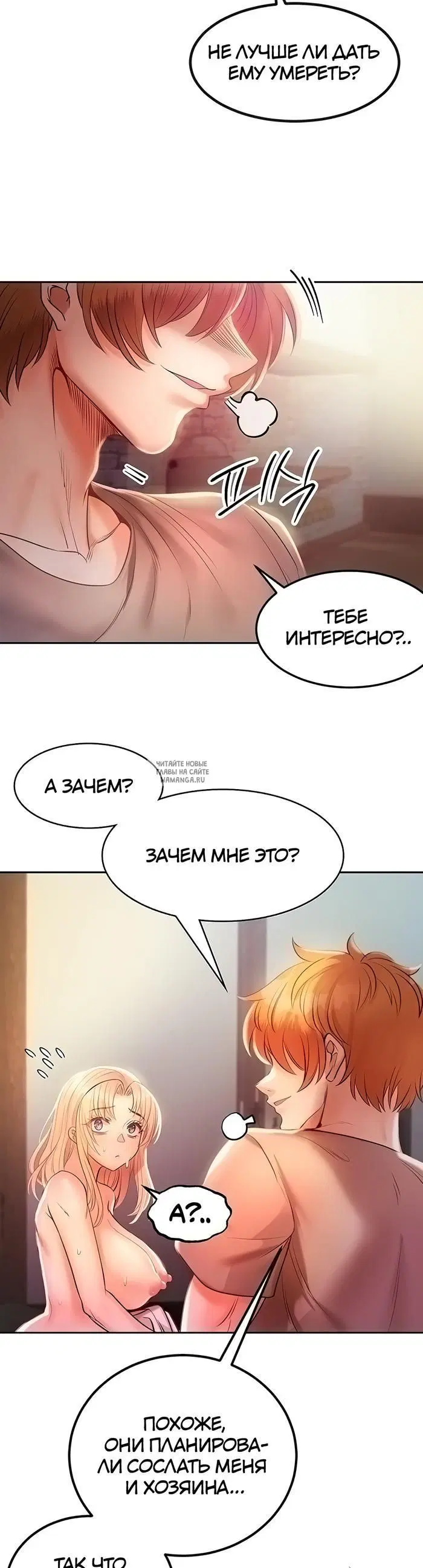 Page 38.000