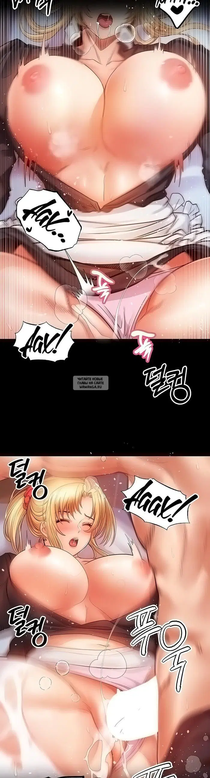 Page 38.000