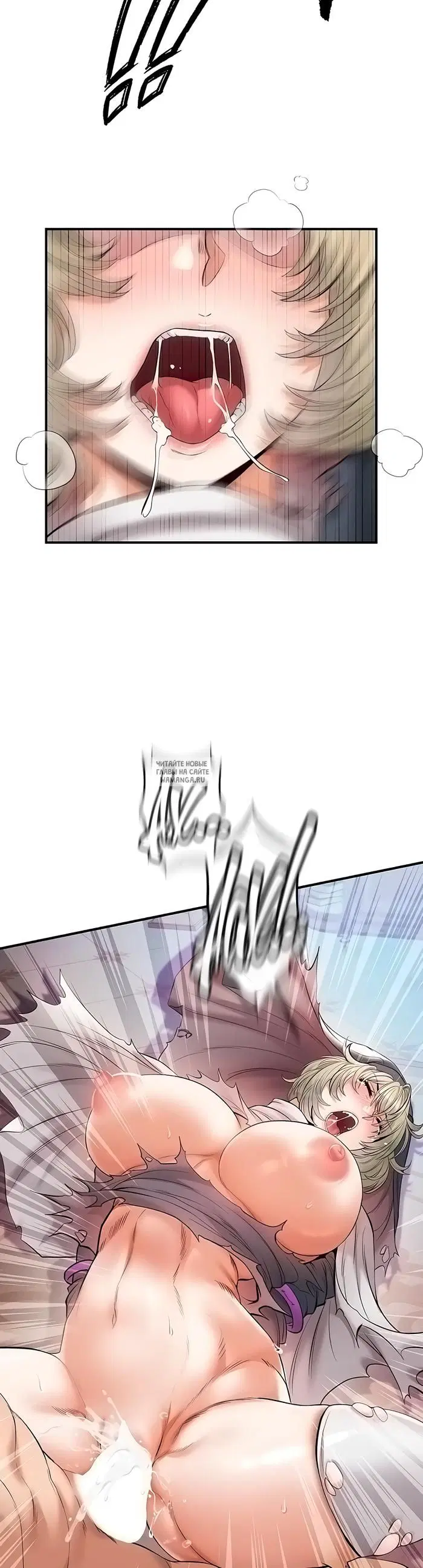 Page 38.000