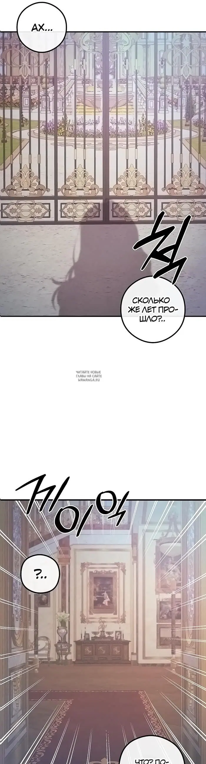 Page 38.000