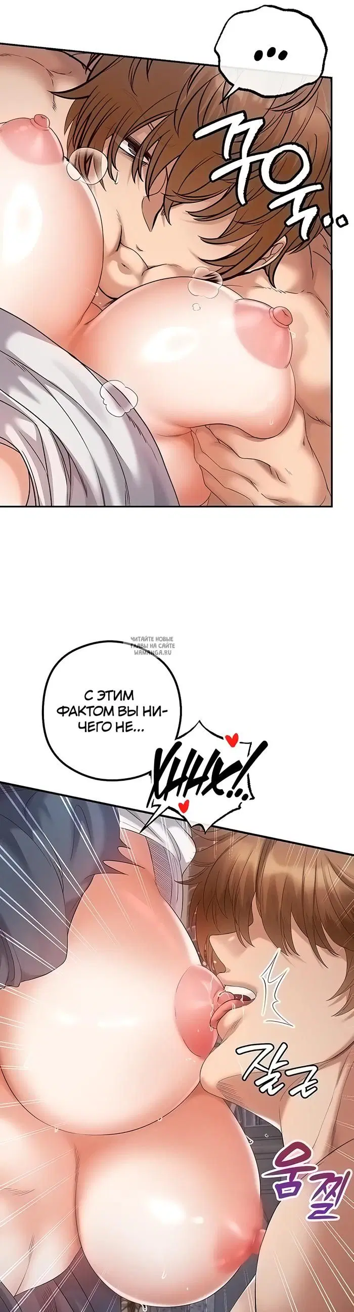 Page 38.000