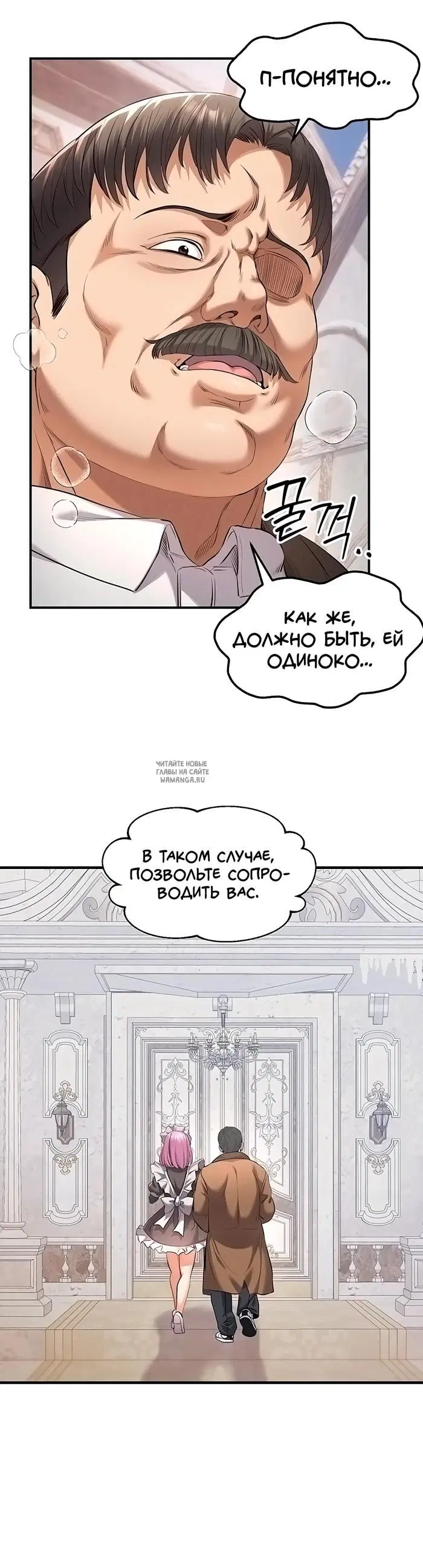 Page 38.000