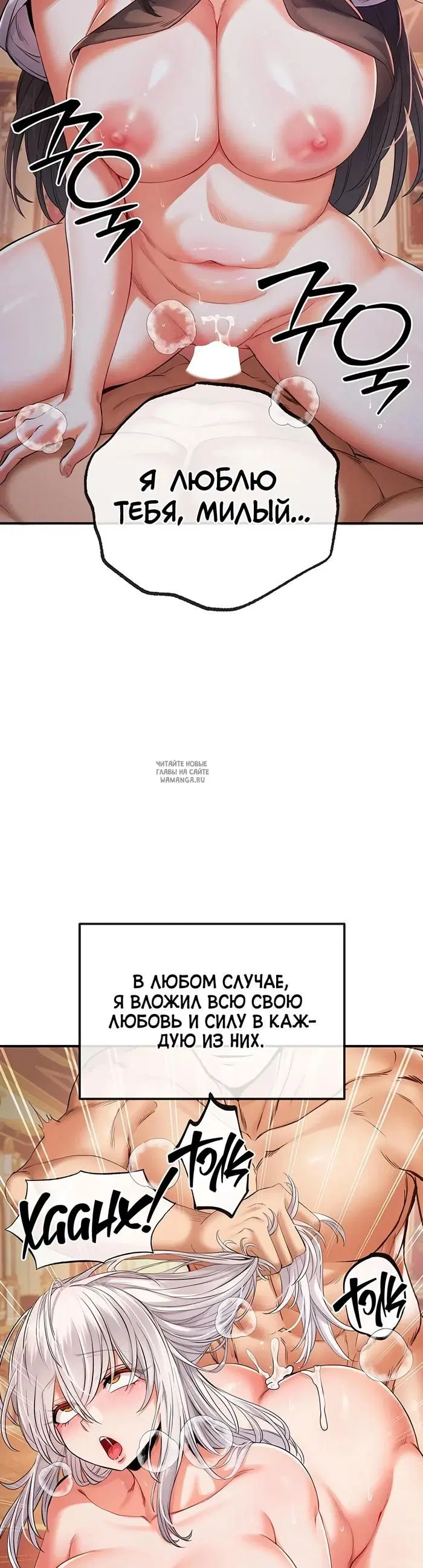 Page 38.000
