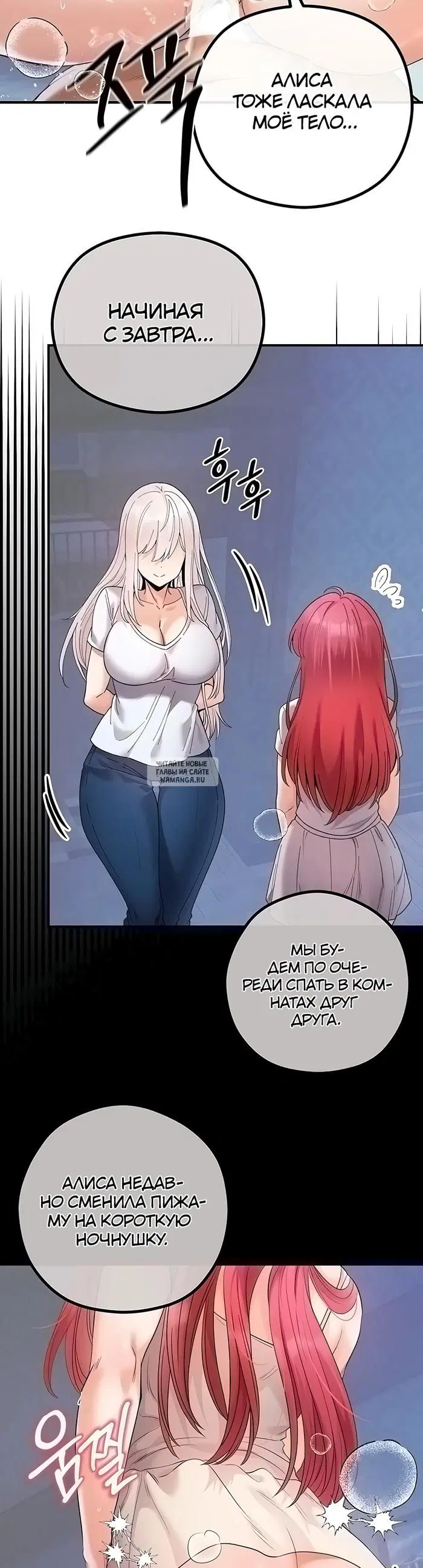 Page 38.000