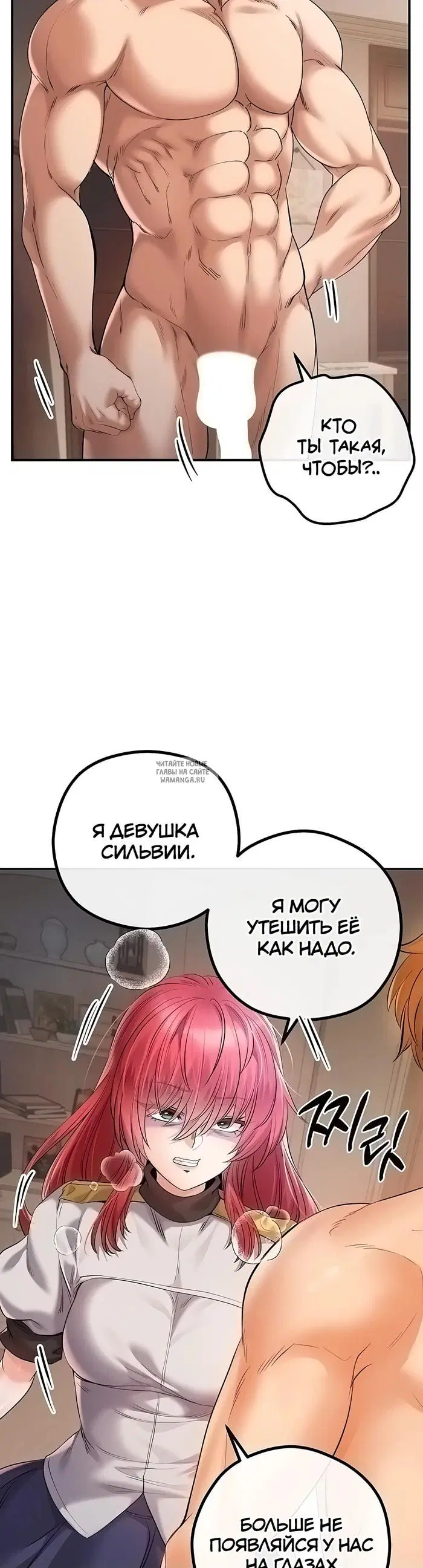 Page 38.000