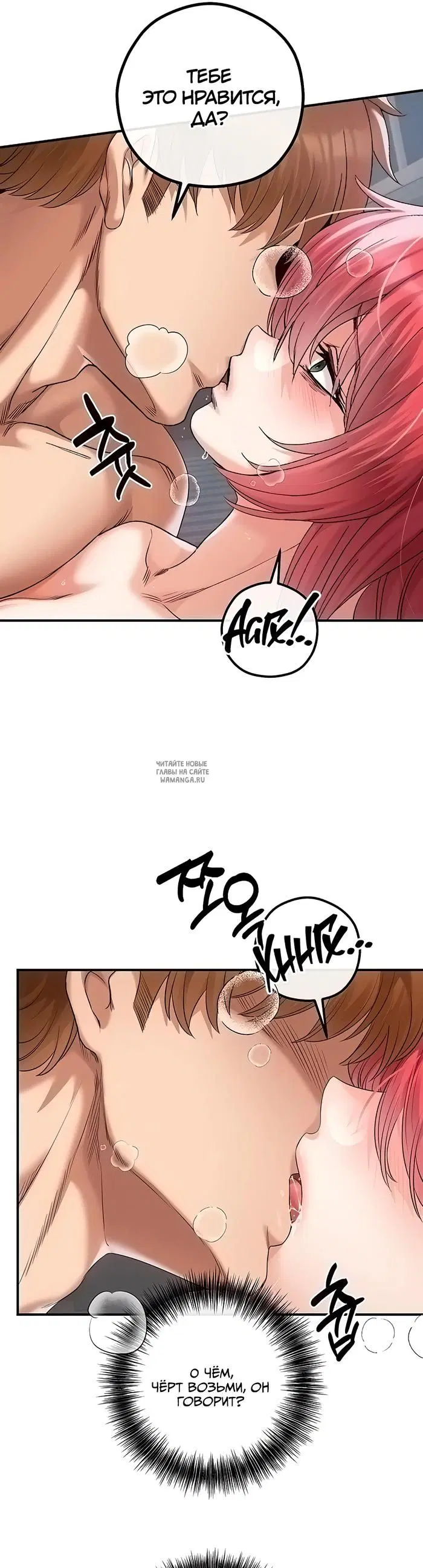 Page 38.000