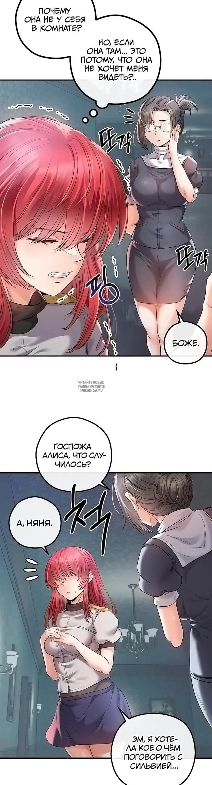 Page 38.000