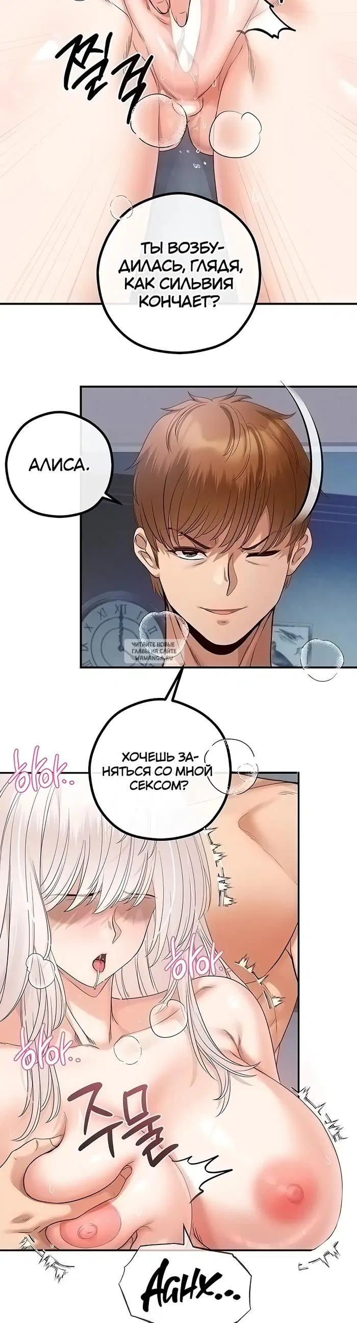 Page 38.000