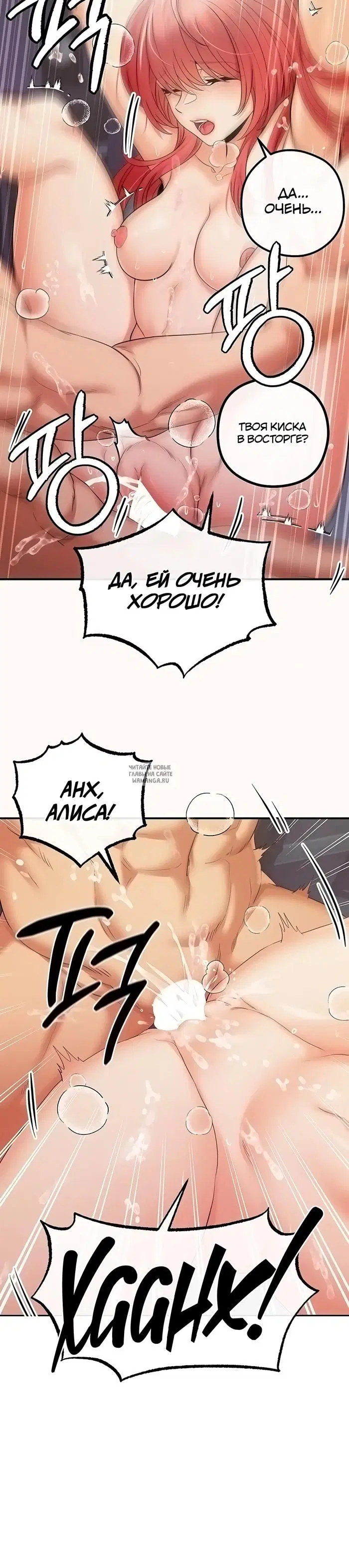 Page 38.000