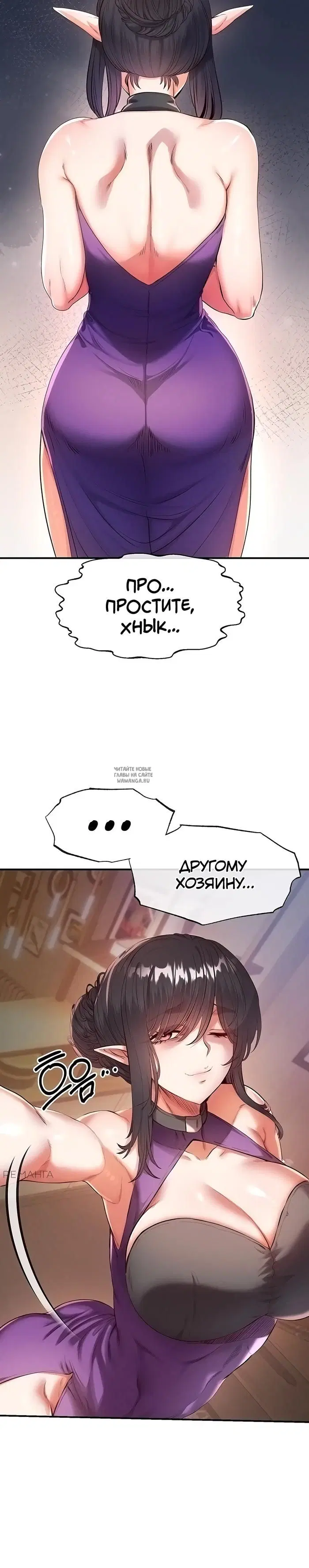 Page 38.000