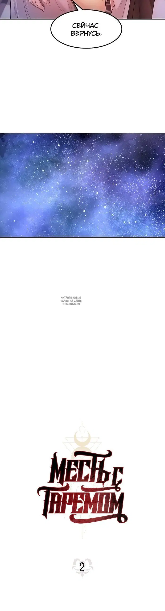 Page 39.000