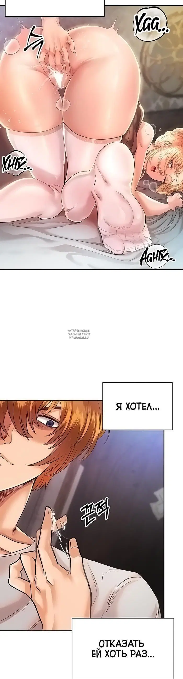 Page 39.000