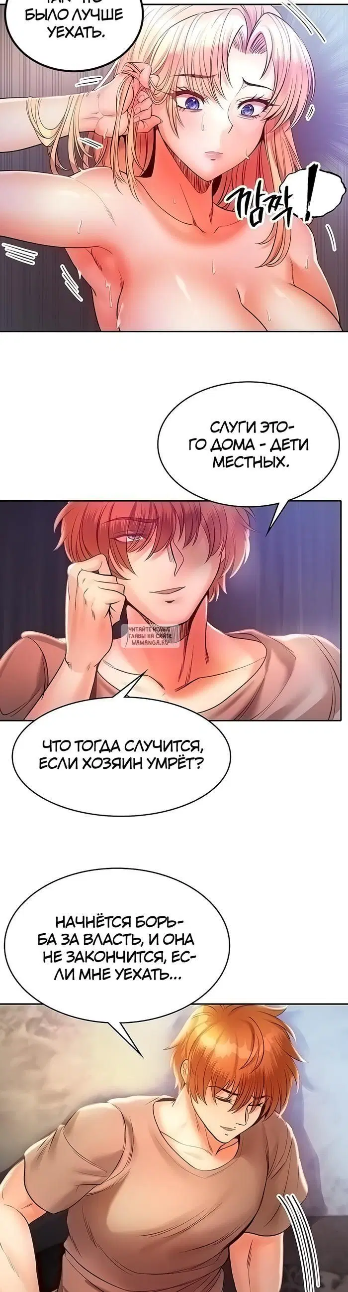 Page 39.000
