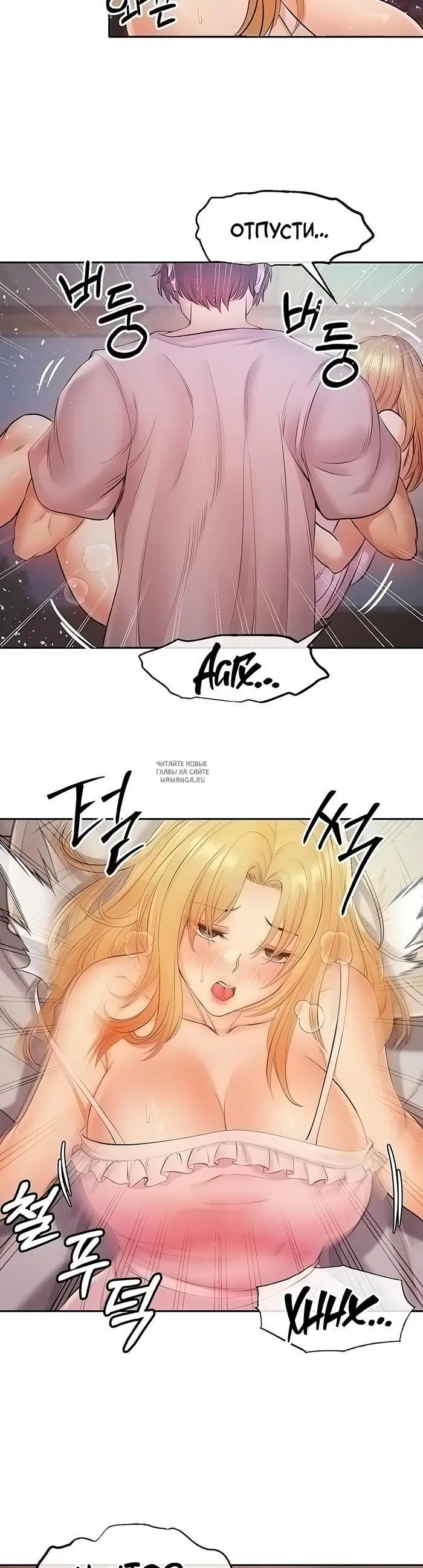 Page 39.000