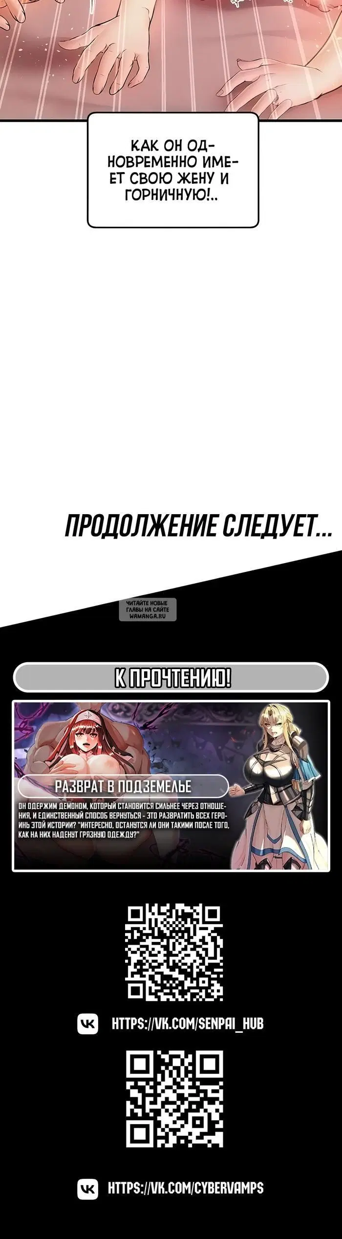 Page 39.000