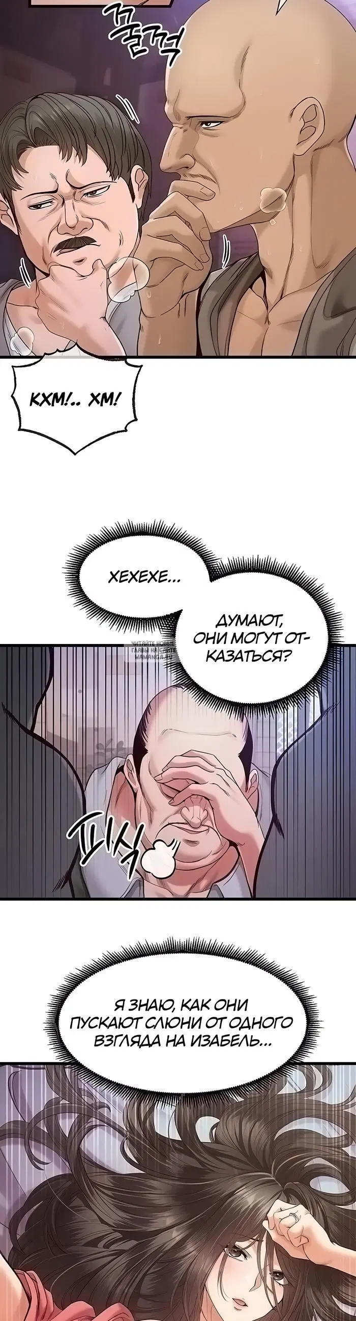 Page 39.000