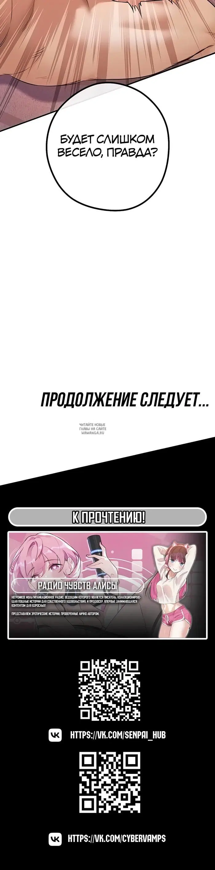 Page 39.000