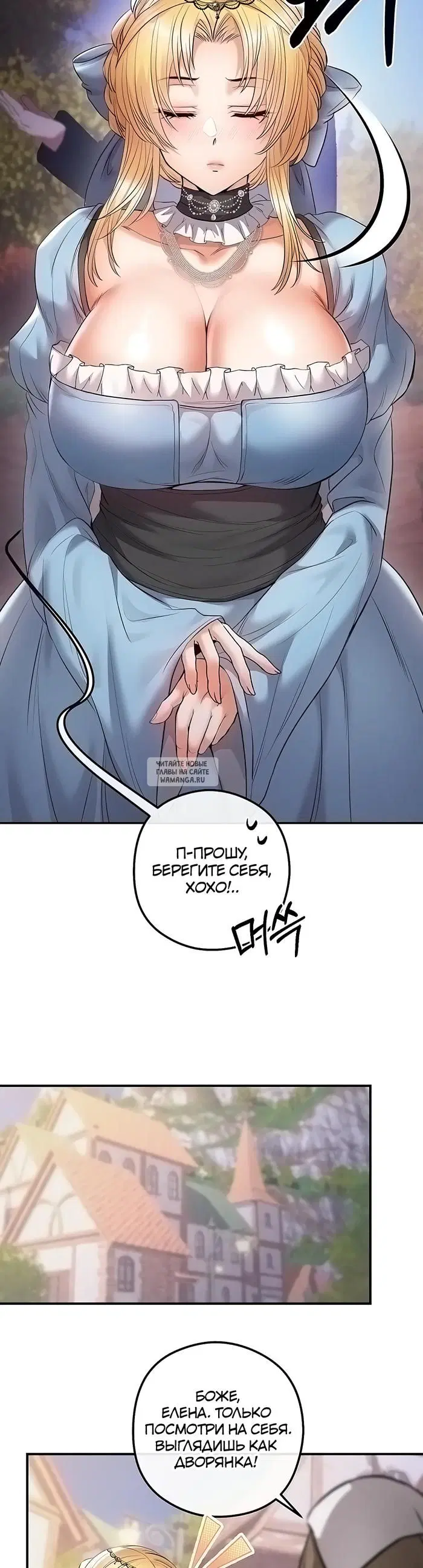 Page 39.000